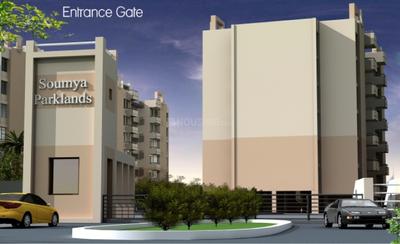 Project Image of 939.0 - 1127.0 Sq.ft 2 BHK Apartment for buy in Soumya Parklands