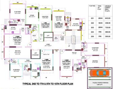 Project Image of 305.0 - 1053.0 Sq.ft 1 BHK Apartment for buy in KK Vinayaka Towers