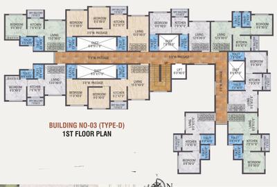 Project Image of 320.98 - 485.0 Sq.ft 1 BHK Apartment for buy in AV Smart City Phase 1 