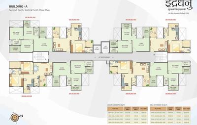 Project Image of 333.0 - 2145.0 Sq.ft 1 BHK Apartment for buy in Vision Indradhanu Phase 2