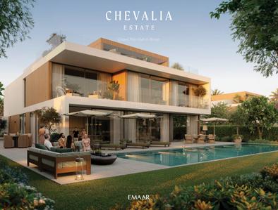 Project Image of 4932.0 - 8615.0 Sq.ft 5 BHK Villa for buy in Emaar Chevalia Estate