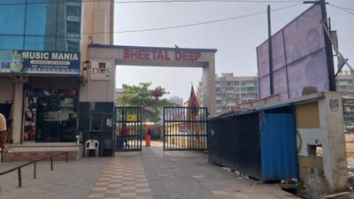 Project Image of 572.0 - 595.0 Sq.ft 1 BHK Apartment for buy in DGS Sheetal Deep