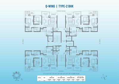 Project Image of 858.0 - 2603.0 Sq.ft 2 BHK Apartment for buy in Pharande Puneville