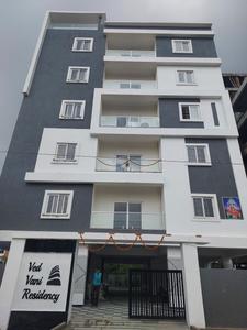 Project Image of 0.0 - 1520.0 Sq.ft 3 BHK Apartment for buy in Awinya Ved Vani Residency