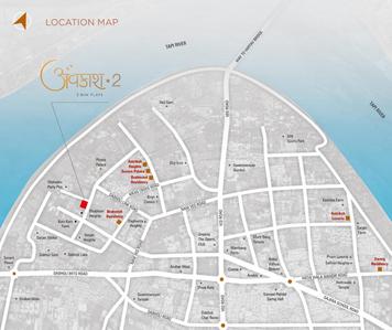 Gallery Cover Pic of Dobaria Avkash 2