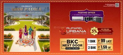 Project Image of 650 Sq.ft 2 BHK Apartment / Flat for sale in Kurla East for Rs. 14900000