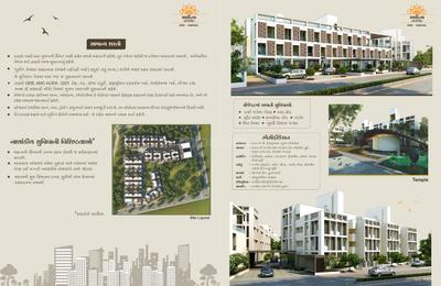 Project Image of 390.06 - 747.0 Sq.ft 1 BHK Apartment for buy in JP Aditya Oasis