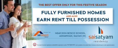 Project Image of 643 Sq.ft 1 BHK Apartment / Flat for sale in Kalyan West for Rs. 3999000