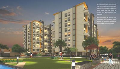 Project Image of 747 Sq.ft 2 BHK Apartment / Flat for sale in Dehu for Rs. 4700000