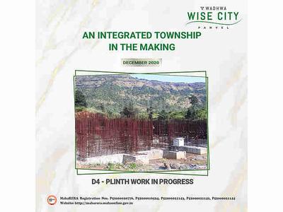 Project Image of 400.0 - 628.0 Sq.ft 1 BHK Apartment for buy in The Wise City South Block Phase I Plot RZ8 Building 4 Wing F3