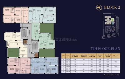 Project Image of 771.0 - 987.0 Sq.ft 2 BHK Apartment for buy in Skyline Imperia