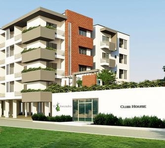 Project Image of 905.0 - 1540.0 Sq.ft 2 BHK Apartment for buy in Adiga Vishwendra