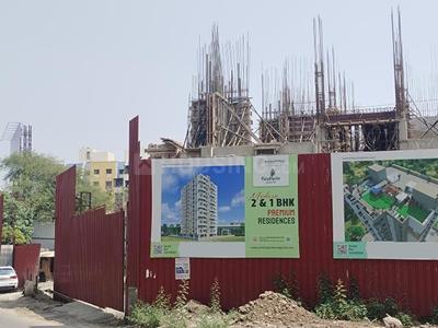Project Image of 723.0 - 780.0 Sq.ft 2 BHK Apartment for buy in Yashwin Gateway