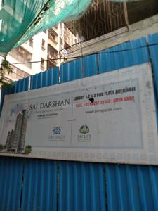 Project Image of 312.0 - 617.0 Sq.ft 1 BHK Apartment for buy in Sai Darshan Sai Darshan