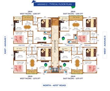 Project Image of 1250.01 - 1399.95 Sq.ft 2 BHK Apartment for buy in Sri Sadguru Sarovar Aavaas 1