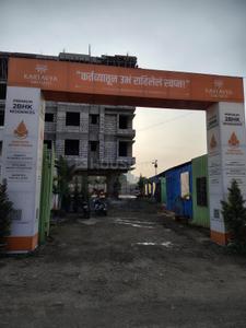 Project Image of 751.0 - 775.0 Sq.ft 2 BHK Apartment for buy in Kartavya Srushti