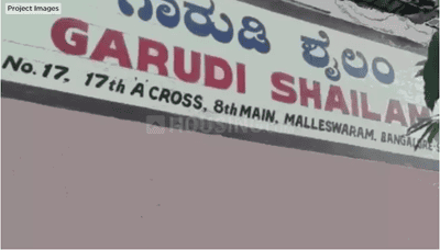 Project Image of 0.0 - 900.0 Sq.ft 2 BHK Apartment for buy in Garudi Shailam