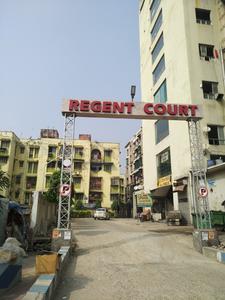 RDB Regent Court Images for Project 1