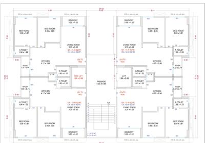 Project Image of 652.62 - 749.6 Sq.ft 2 BHK Apartment for buy in Gopin Kedar Heaven