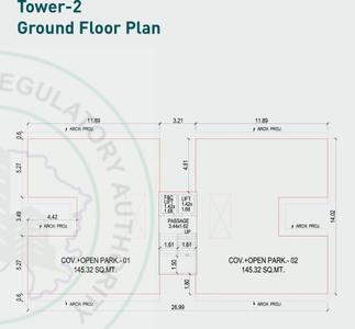 Project Image of 950.1 - 1529.7 Sq.ft 2 BHK Apartment for buy in Pancham Edifice
