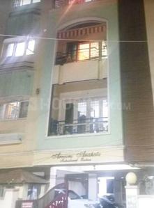 Project Image of 1374.0 - 1825.0 Sq.ft 3 BHK Apartment for buy in Arrcons Anahata