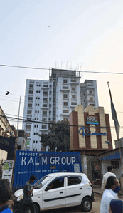 Project Image of 663.0 - 896.0 Sq.ft 2 BHK Apartment for buy in ATK Kalim Riviera