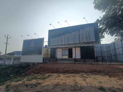 Project Image of 1546.0 - 1916.0 Sq.ft 3 BHK Apartment for buy in Ace Aalaya