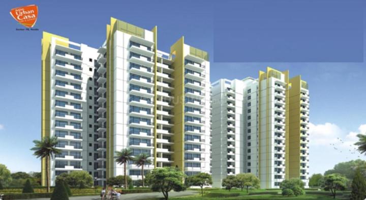 Aditya Urban Casa - Image 3