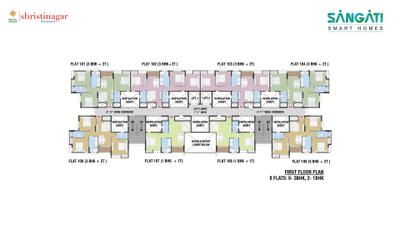 Project Image of 646.0 - 1004.0 Sq.ft 1 BHK Apartment for buy in Sangati Phase 1