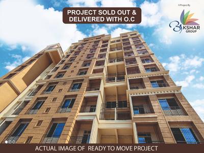 Project Image of 550.0 - 855.0 Sq.ft 1 BHK Apartment for buy in Atmiya Akshar Group