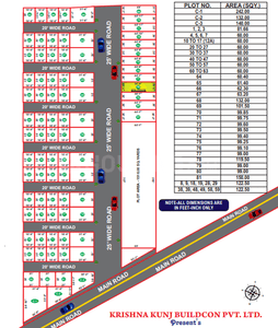 Project Image of 540.0 - 2178.0 Sq.ft Residential Plot Plot for buy in Rose N City
