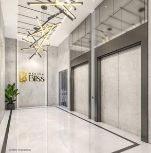 Project Image of 600.0 - 1180.0 Sq.ft 1 BHK Apartment for buy in Meghna Bliss