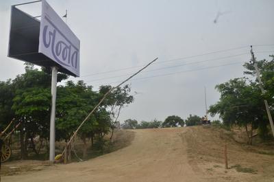 Project Image of 600.0 - 3750.0 Sq.ft Residential Plot Plot for buy in Max Jannat E Awadh Ganj