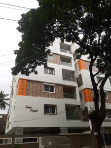 Koven Surya Crystal Elevation 1