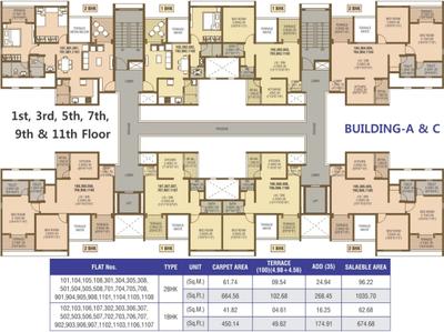 Project Image of 860 Sq.ft 2 BHK Apartment / Flat for sale in Wagholi for Rs. 5500000