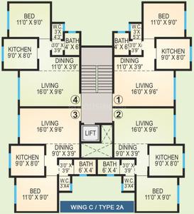 Project Image of 685.0 - 1265.0 Sq.ft 1 BHK Apartment for buy in Agarwal Vrindavan Township