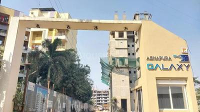 Project Image of 650 Sq.ft 1 BHK Apartment / Flat for sale in Ambivli for Rs. 3000000