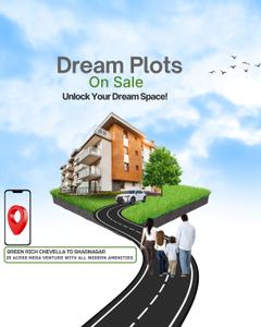 Project Image of 2178.0 - 21780.0 Sq.ft Residential Plot Plot for buy in Green Rich