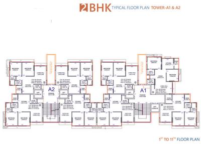 Project Image of 649.06 - 883.39 Sq.ft 2 BHK Apartment for buy in Hasti Shree Hari Sakar