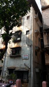 Shree Sahayog Niwas Elevation 1