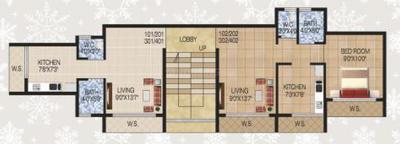 Project Image of 0.0 - 840.0 Sq.ft 2 BHK Apartment for buy in Sarthak Homes