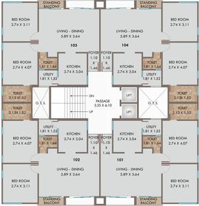 Project Image of 0.0 - 637.65 Sq.ft 2 BHK Apartment for buy in Pearl Tawhid Heights