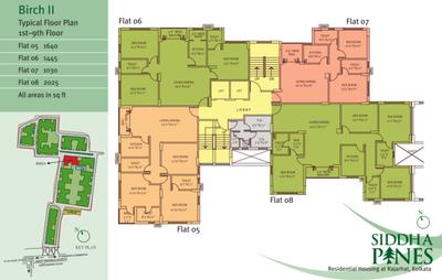 Project Image of 1760 Sq.ft 3 BHK Apartment / Flat for sale in Rajarhat for Rs. 16000000