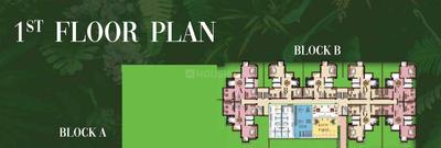 Project Image of 745.0 - 788.0 Sq.ft 3 BHK Apartment for buy in Protech Dharapur Phase III Block B