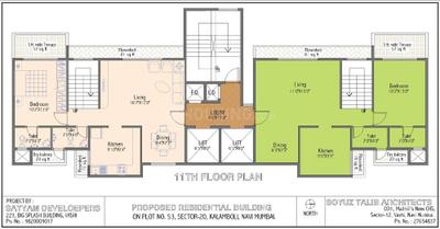 Project Image of 1075 Sq.ft 2 BHK Apartment / Flat for sale in Kalamboli for Rs. 11500000
