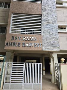 Project Image of 1099.0 - 1328.0 Sq.ft 2 BHK Apartment for buy in BSV Amble Harvest