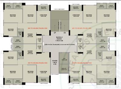 Project Image of 655.95 - 846.58 Sq.ft 2 BHK Apartment for buy in Navkar Upasana Residency