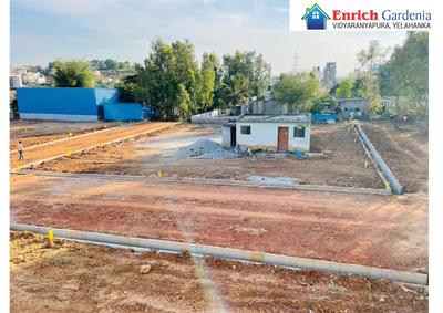 Project Image of 800.0 - 2400.0 Sq.ft Residential Plot Plot for buy in Enrich Gardenia