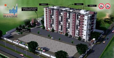 Project Image of 1175.0 - 3325.0 Sq.ft 2 BHK Apartment for buy in SDPL Paradise II