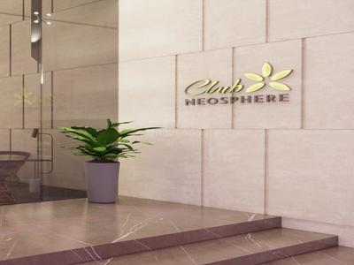 Project Image of 1096.0 - 3004.0 Sq.ft 2 BHK Apartment for buy in Meenakshi High Life Towers